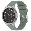 For Samsung  Galaxy Watch 4 Classic 46mm 20mm Smooth Solid Color Silicone Watch Band(Olive Green)