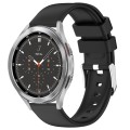 For Samsung  Galaxy Watch 4 Classic 46mm 20mm Smooth Solid Color Silicone Watch Band(Black)