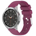For Samsung  Galaxy Watch 4 Classic 46mm 20mm Smooth Solid Color Silicone Watch Band(Burgundy)