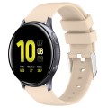 For Samsung Galaxy Watch Active 2 40mm 20mm Smooth Solid Color Silicone Watch Band(Beige)