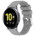 For Samsung Galaxy Watch Active 2 44mm 20mm Smooth Solid Color Silicone Watch Band(Grey)