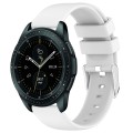 For Samsung Galaxy Watch 42mm 20mm Smooth Solid Color Silicone Watch Band(White)