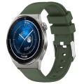 For Huawei Watch GT3 Pro 43mm 20mm Smooth Solid Color Silicone Watch Band(Army Green)