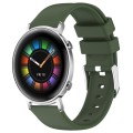 For Huawei Watch GT2 42mm 20mm Smooth Solid Color Silicone Watch Band(Army Green)
