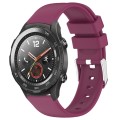 For Huawei Watch 2 20mm Smooth Solid Color Silicone Watch Band(Burgundy)