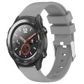 For Huawei Watch 2 20mm Smooth Solid Color Silicone Watch Band(Grey)