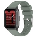 For Amazfit Active 20mm Smooth Solid Color Silicone Watch Band(Olive Green)