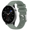 For Amazfit GTR Mini 20mm Smooth Solid Color Silicone Watch Band(Olive Green)