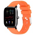 For Amazfit GTS 4 Mini 20mm Smooth Solid Color Silicone Watch Band(Orange)
