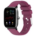 For Amazfit GTS 4 Mini 20mm Smooth Solid Color Silicone Watch Band(Burgundy)
