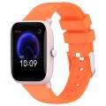 For Amazfit Pop Pro 20mm Smooth Solid Color Silicone Watch Band(Orange)