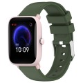 For Amazfit Pop Pro 20mm Smooth Solid Color Silicone Watch Band(Army Green)