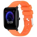 For Amazfit Pop 20mm Smooth Solid Color Silicone Watch Band(Orange)