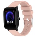 For Amazfit Pop 20mm Smooth Solid Color Silicone Watch Band(Pink)