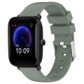 For Amazfit Pop 20mm Smooth Solid Color Silicone Watch Band(Olive Green)