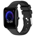 For Amazfit Pop 20mm Smooth Solid Color Silicone Watch Band(Black)