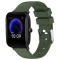 For Amazfit Pop 20mm Smooth Solid Color Silicone Watch Band(Army Green)