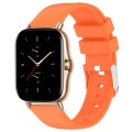 For Amazfit GTS 2 20mm Smooth Solid Color Silicone Watch Band(Orange)