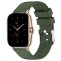 For Amazfit GTS 2 20mm Smooth Solid Color Silicone Watch Band(Army Green)