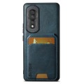 For Honor 80 Suteni H02 Leather Wallet Stand Back Phone Case(Blue)