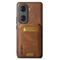 For Honor 60 Pro Suteni H02 Leather Wallet Stand Back Phone Case(Brown)