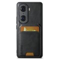 For Honor 60 Suteni H02 Leather Wallet Stand Back Phone Case(Black)