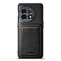 For OnePlus 11 Suteni H02 Leather Wallet Stand Back Phone Case(Black)