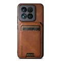 For Xiaomi 14 Suteni H02 Leather Wallet Stand Back Phone Case(Brown)