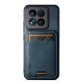 For Xiaomi 14 Suteni H02 Leather Wallet Stand Back Phone Case(Blue)