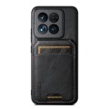 For Xiaomi 14 Pro Suteni H02 Leather Wallet Stand Back Phone Case(Black)