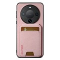 For Huawei Mate 60 Pro+ Suteni H02 Litchi Leather Card Wallet Stand Back Phone Case(Pink)
