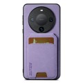 For Huawei Mate 60 Pro Suteni H02 Litchi Leather Card Wallet Stand Back Phone Case(Purple)