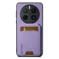 For Huawei Mate 50 Pro Suteni H02 Litchi Leather Card Wallet Stand Back Phone Case(Purple)