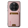 For Huawei Mate 50 Suteni H02 Litchi Leather Card Wallet Stand Back Phone Case(Pink)