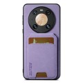 For Huawei Mate 40 Pro Suteni H02 Litchi Leather Card Wallet Stand Back Phone Case(Purple)