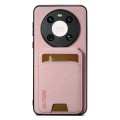 For Huawei Mate 40 Suteni H02 Litchi Leather Card Wallet Stand Back Phone Case(Pink)