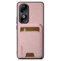 For  Honor 90 Suteni H02 Litchi Leather Card Wallet Stand Back Phone Case(Pink)