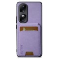 For  Honor 90 Pro Suteni H02 Litchi Leather Card Wallet Stand Back Phone Case(Purple)