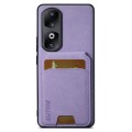 For  Honor 70 Pro Suteni H02 Litchi Leather Card Wallet Stand Back Phone Case(Purple)