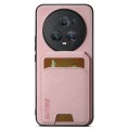 For  Honor Magic4 Suteni H02 Litchi Leather Card Wallet Stand Back Phone Case(Pink)