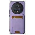 For  Honor Magic4 Suteni H02 Litchi Leather Card Wallet Stand Back Phone Case(Purple)
