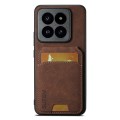 For Xiaomi 14 Pro Suteni H02 Litchi Leather Card Wallet Stand Back Phone Case(Brown)