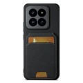 For Xiaomi 14 Suteni H02 Litchi Leather Card Wallet Stand Back Phone Case(Black)