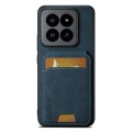 For Xiaomi 14 Suteni H02 Litchi Leather Card Wallet Stand Back Phone Case(Blue)