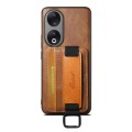 For Honor 90 Suteni H13 Card Wallet Wrist Strap Holder PU Phone Case(Brown)