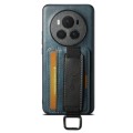 For Honor Magic6 Pro Suteni H13 Card Wallet Wrist Strap Holder PU Phone Case(Blue)