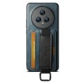 For Honor Magic5 Suteni H13 Card Wallet Wrist Strap Holder PU Phone Case(Blue)