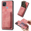 For OPPO A15 Retro Leather Card Bag Magnetic Phone Case(Pink)