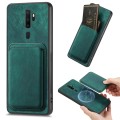For OPPO A5 Retro Leather Card Bag Magnetic Phone Case(Green)