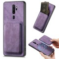 For OPPO A5 Retro Leather Card Bag Magnetic Phone Case(Purple)